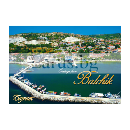 Пощенска картичка Балчик 1-BA-0004
