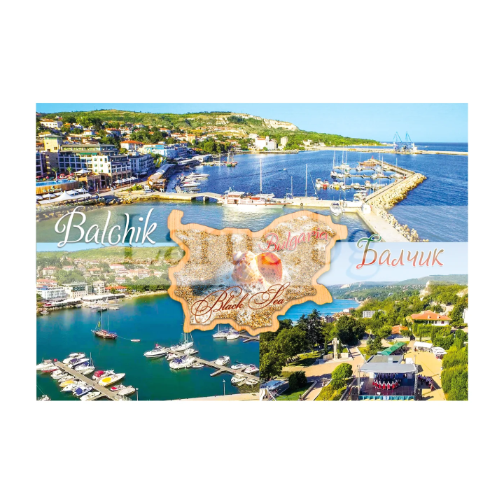 Пощенска картичка Балчик 1-BA-0015