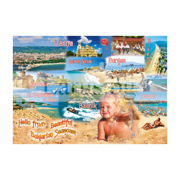 Пощенска картичка Българско Черноморие BC 0029