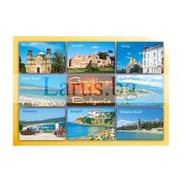 Пощенска картичка България BG 0049