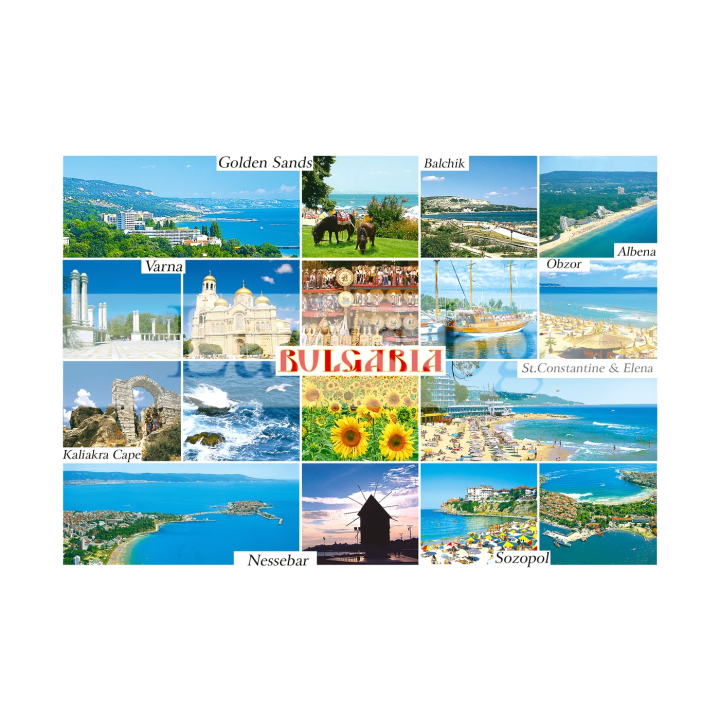 Пощенска картичка България 1-BG-0050