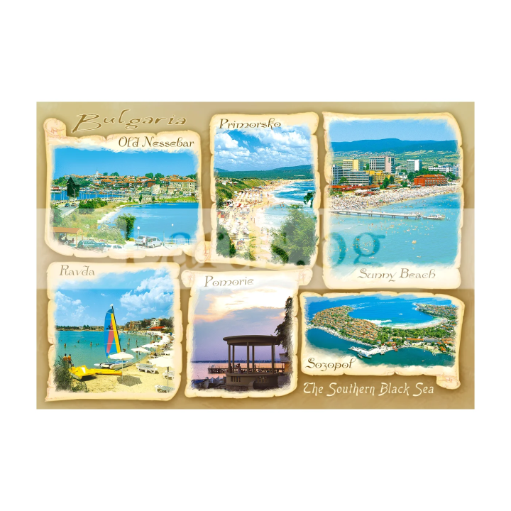 Пощенска картичка България BG 0076