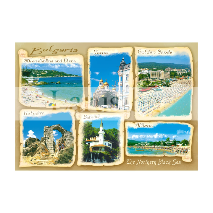 Пощенска картичка България 1-BG-0077