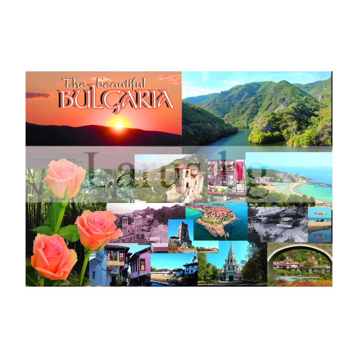 Пощенска картичка България - Колаж от забележителности