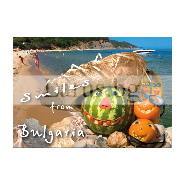 Пощенска картичка България - Smiles from Bulgaria