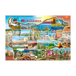 Пощенска картичка България 1-BG-0148