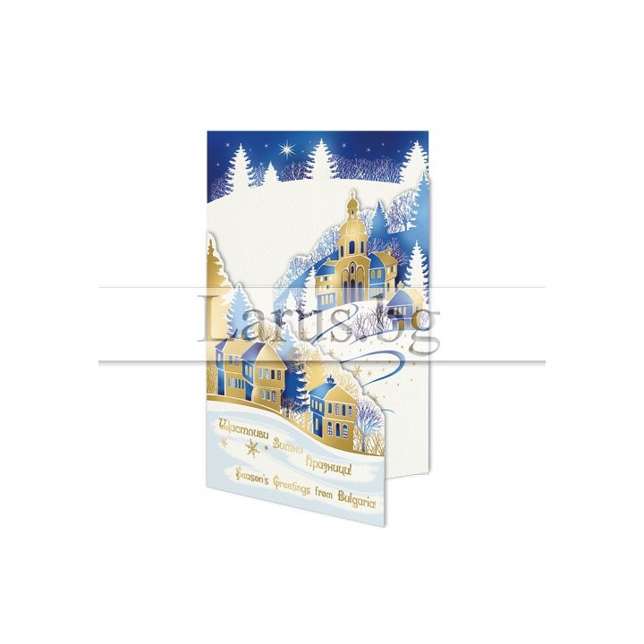 Зимна двойна картичка 0712 1-ZD-0712