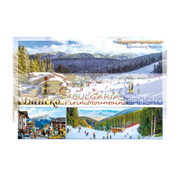 Пощенска картичка Банско 1-BN-0011