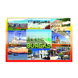 Пощенска картичка Бургас 1-BS-0097