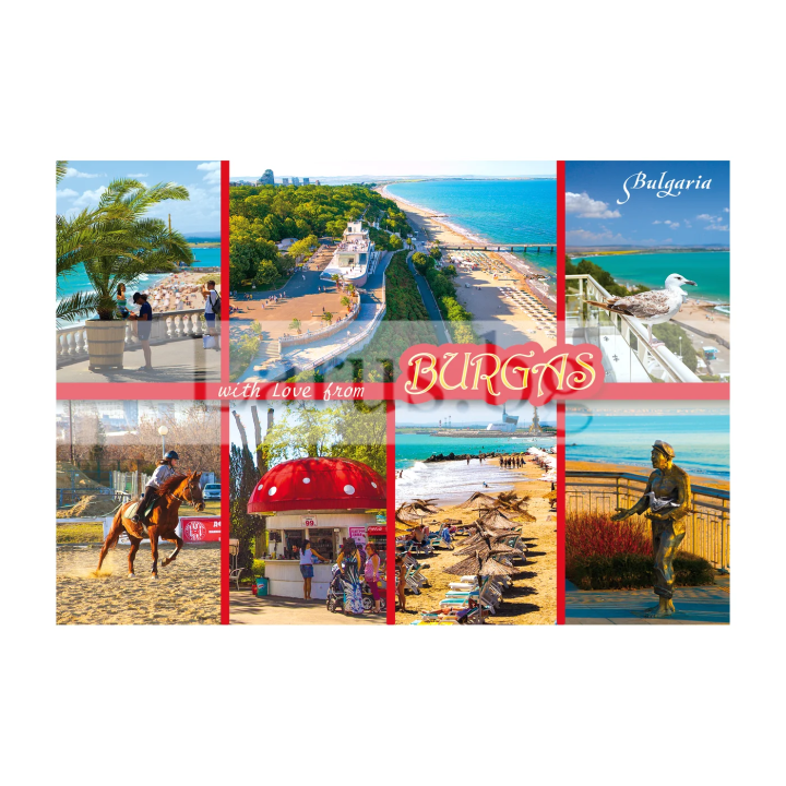 Пощенска картичка Бургас 1-BS-0103