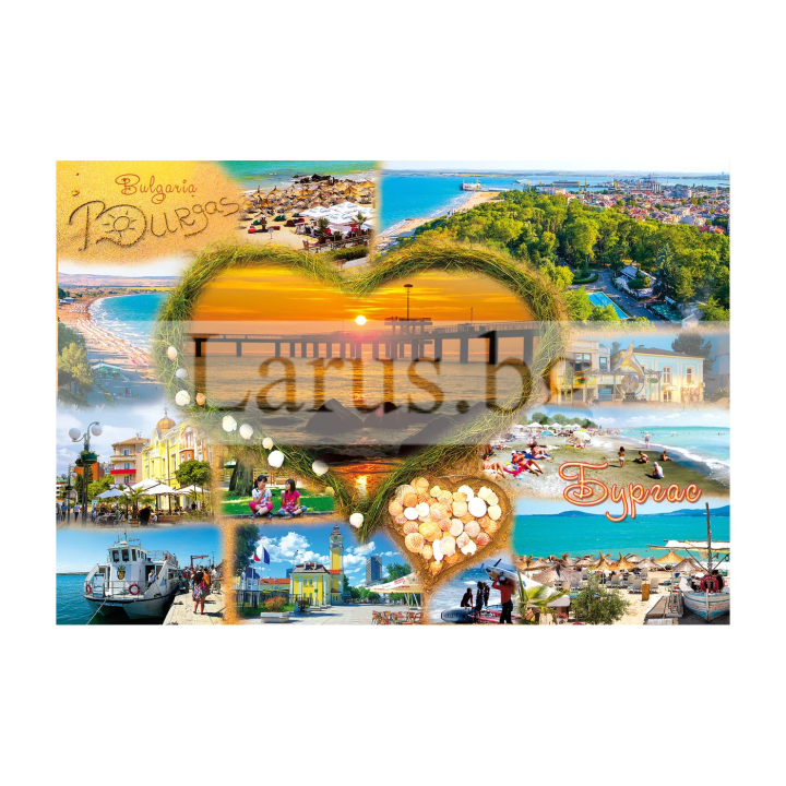 Пощенска картичка Бургас 1-BS-0104