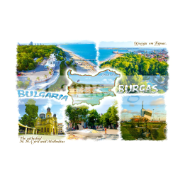 Пощенска картичка Бургас - Сувенир от Черноморието