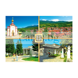 Пощенска картичка Батак 1-BT-0001