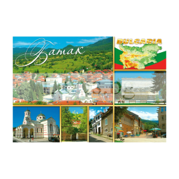 Пощенска картичка Батак 1-BT-0003