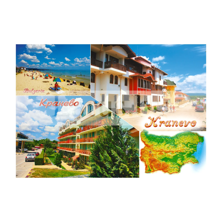 Пощенска картичка Кранево KR 0011