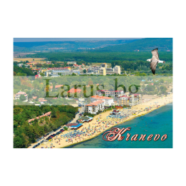 Пощенска картичка Кранево 1-KR-0014