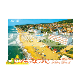 Пощенска картичка Обзор - Helios Beach, България