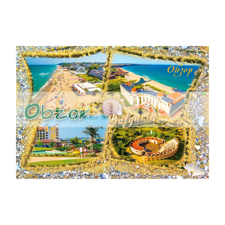 Пощенска картичка Обзор 1-OB-0096