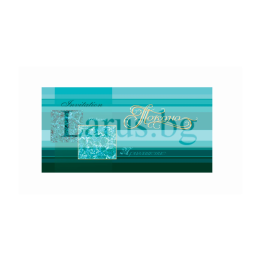 Луксозна покана 16х16 см със златен надпис | 1-PD-0118