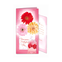 Картичка за Рожден ден с цветя и 3D елемент PD-0226