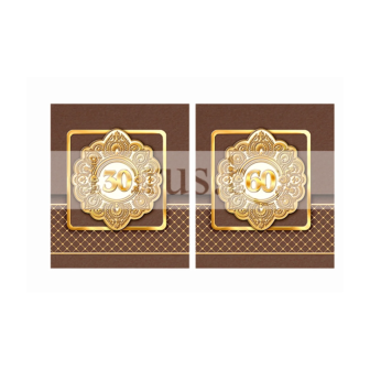 Поздравителна картичка ,,Честити 50" - ПД 0384 1-PD-0384