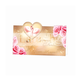 Картичка за Сватба в романтичен дизайн ПД 0385 1-PD-0385