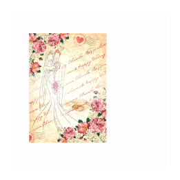 Сватбена картичка ПД 0533 1-PD-0533