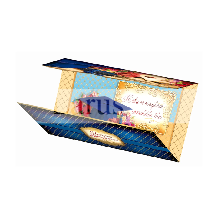 Луксозна картичка-плик за дипломиране „Честит абитуриентски бал“