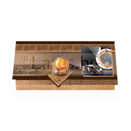 Поздравителна картичка за рожден ден за мъж, тип плик- ПД 0550 1-PD-0550