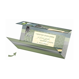 Елегантна поздравителна картичка за рожден ден за мъж - ПД 0551 1-PD-0551