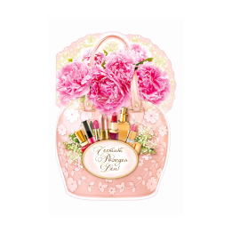 Дамска картичка за Рожден ден ПД 0553 1-PD-0553