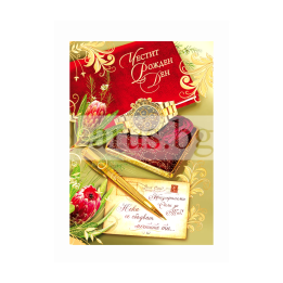 Стилна и луксозна картичка за Рожден ден ПД 0601 1-PD-0601