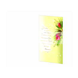 Стилна картичка за Рожден ден за мъж - PD 0601