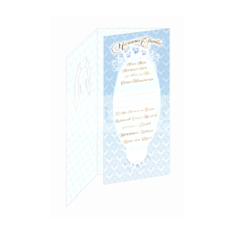 Поздравителна картичка за сватба ,,Синя грация" - ПД 0613 1-PD-0613