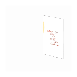 Поздравителна картичка за рожден ден ,,Сладко изкушение" - ПД 0620 1-PD-0620