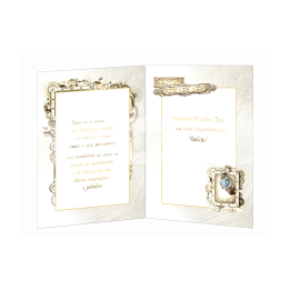 Мъжка картичка за рожден ден с мотор - 1-PD-0686