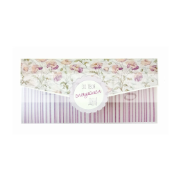 Нежна дамска картичка за специален повод-  ПД 0739 1-PD-0739