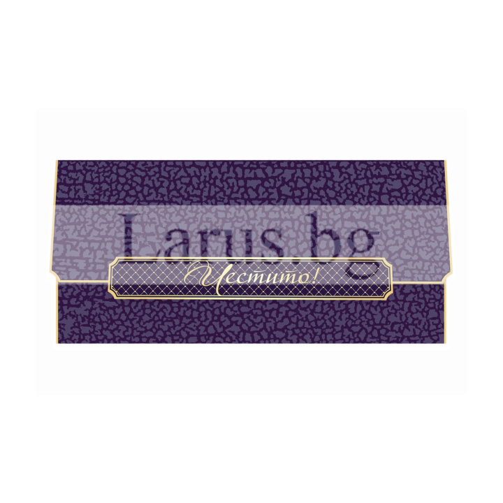 Картичка-плик  ,,Лилава хармония" -  (ПД 0748) 1-PD-0748