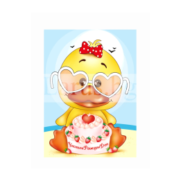 Честит Рожден Ден, сладуре! ПД 0763 1-PD-0763