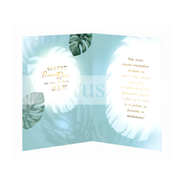 Картичка за рожден ден ,,Елегантност и стил" - ПД 0767 1-PD-0767