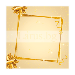 Весела картичка за Рожден ден ПД 0784 1-PD-0784