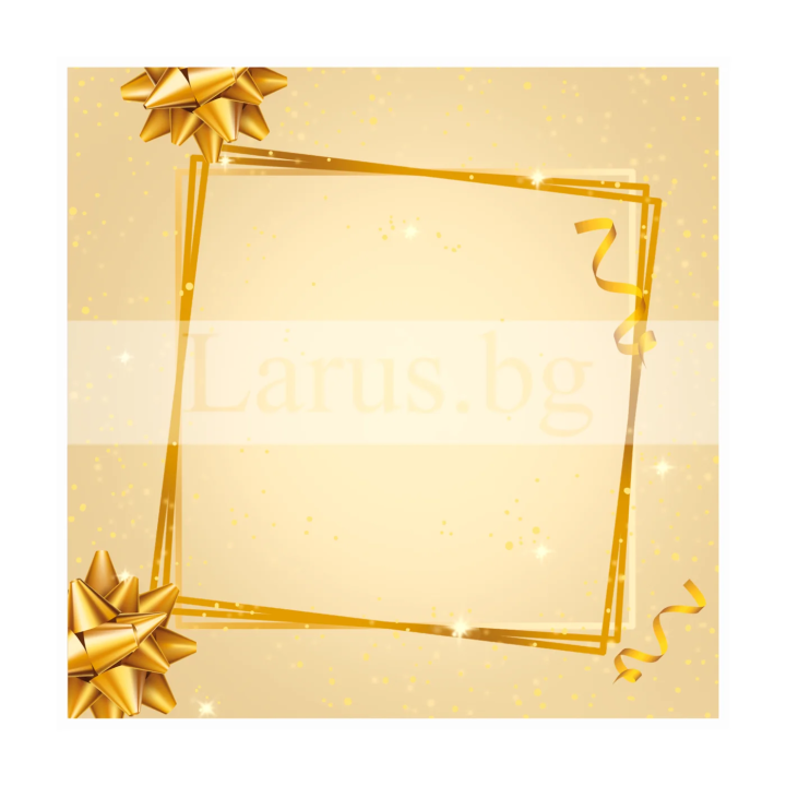 Празнична картичка за Рожден ден - 1-PD-0784