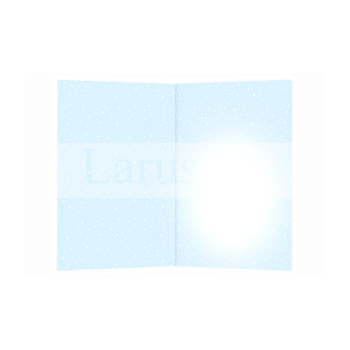 Детска картичка за рожден ден с космонавт - 1-PD-0799