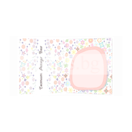 Сладка и мила картичка за Рожден Ден с таралежче ПД 0800 1-PD-0800