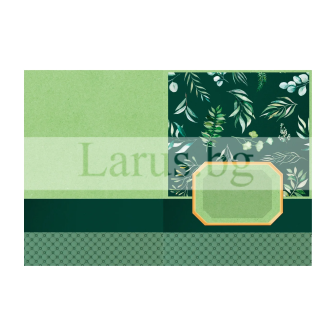 Поздравителна картичка за Имен ден - ПД 0841 1-PD-0841