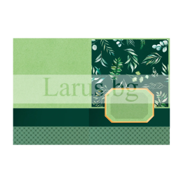 Поздравителна картичка за Имен ден - PD-0841 | Елегантен дизайн