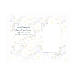 Стилна картичка за рожден ден - ПД 0876 1-PD-0876