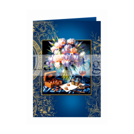 Двойна картичка „Стихове сред ириси“ ПД 0899 | Елегантен подарък