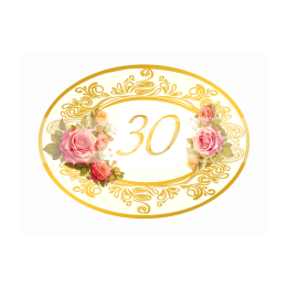 Двойна картичка "50 години вдъхновение и любов"-ПД 0909 1-PD-0909