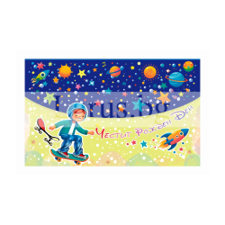 Картичка-плик „Галактически скейт приключения“ - ПД 0955 1-PD-0955